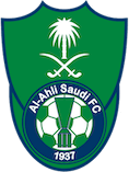 Escudo Al-Ahli Sub-19