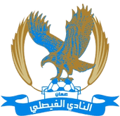 Escudo Al Faysali