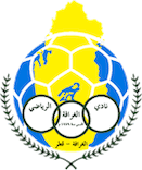 Escudo Al Gharafa II