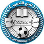 Escudo Al-Okhdood