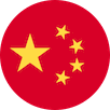 Escudo China Feminino