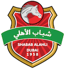 Escudo Shabab Al Ahli Dubai